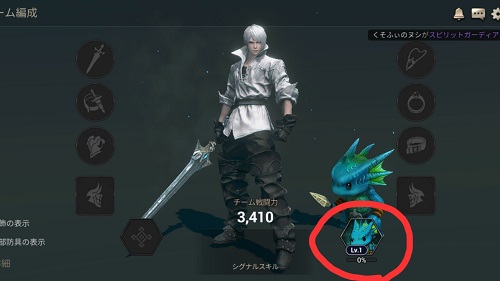 ペット ハンドレッドソウル 攻略 Wiki ペット ハンドレッドソウル 攻略 Wiki