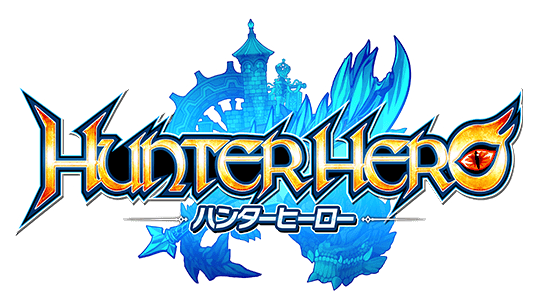 logo-hunter-hero.png logo-hunter-hero.png