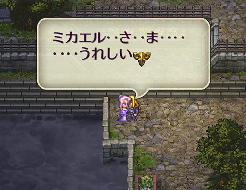 カタリナ 評議会 Wiki カタリナ 評議会 Wiki
