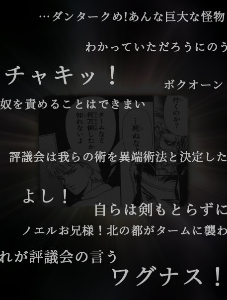 summon_7heroes.jpg summon_7heroes.jpg