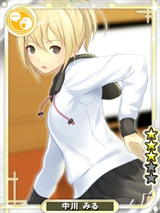 00030303中川みる[MC]R_1.jpg