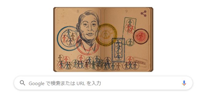 ロシア語とかフランス語とかのお勉強 にっきがわり Wiki ロシア語とかフランス語とかのお勉強 にっきがわり Wiki