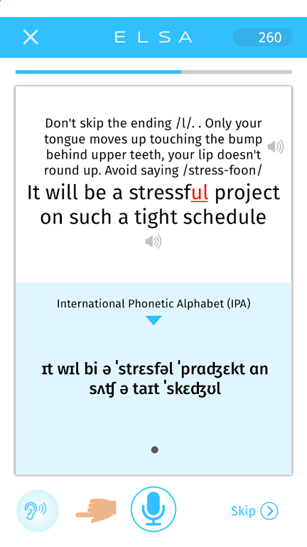 英語のお勉強 第３ステージ にっきがわり Wiki