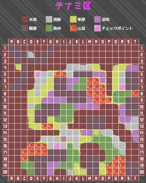 立派な イバラシティ Wiki