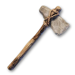 石の斧