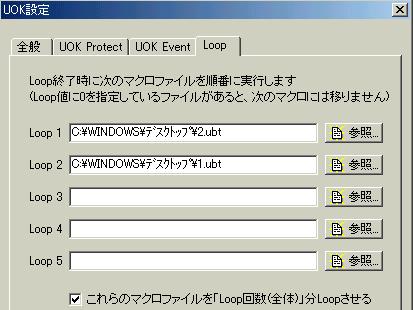 盗みスキルを簡単に上げる Icat Wiki
