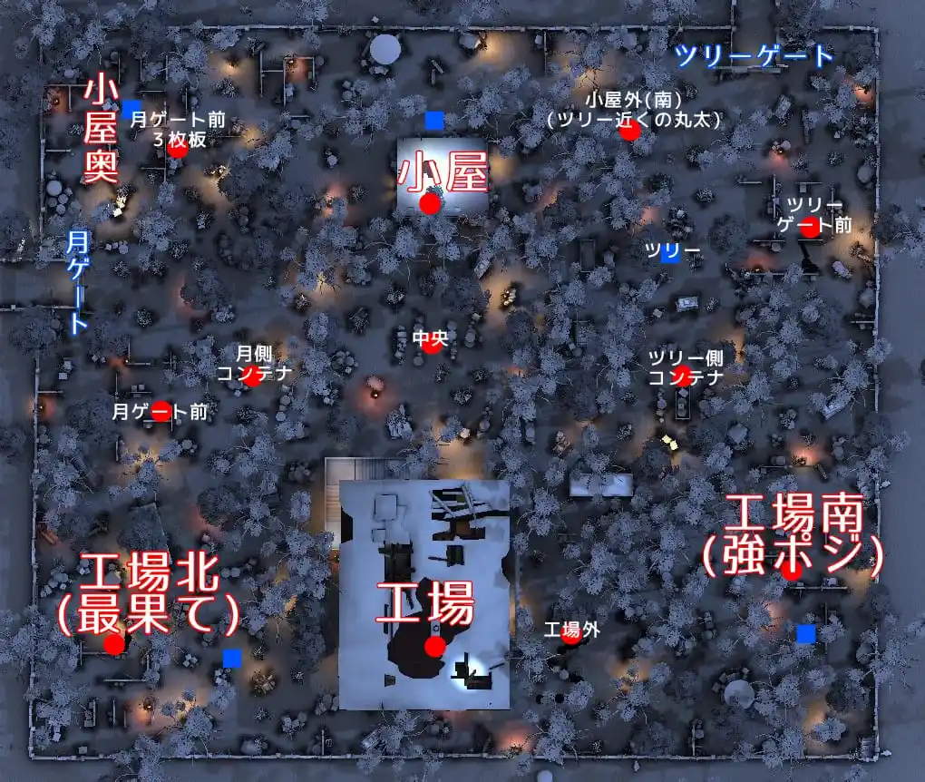 レオの思い出 Identityv 第五人格 5ch攻略 Wiki レオの思い出 Identityv 第五人格 5ch攻略 Wiki