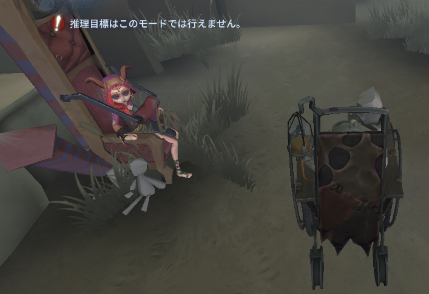 彫刻師 Identityv 第五人格 5ch攻略 Wiki 彫刻師 Identityv 第五人格 5ch攻略 Wiki