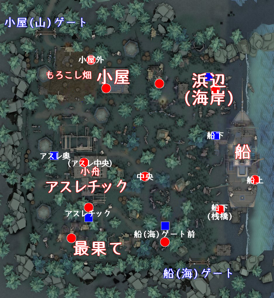 湖景村 Identityv 第五人格 5ch攻略 Wiki