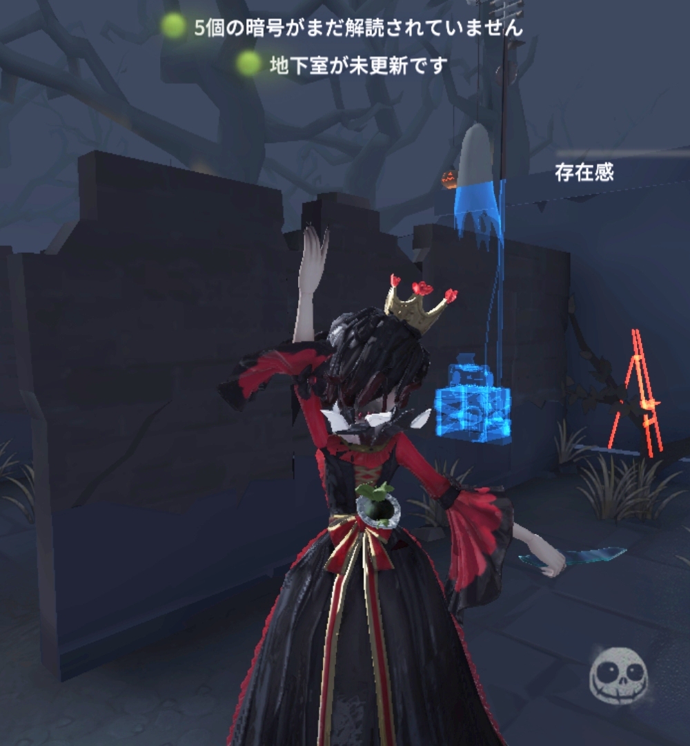 画家 Identityv 第五人格 5ch攻略 Wiki 画家 Identityv 第五人格 5ch攻略 Wiki