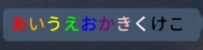 豆知識 Identityv 第五人格 5ch攻略 Wiki 豆知識 Identityv 第五人格 5ch攻略 Wiki