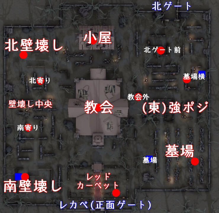 第 五 人格 強い サバイバー アイデンティティ5 おすすめ最強サバイバーまとめ 第5人格