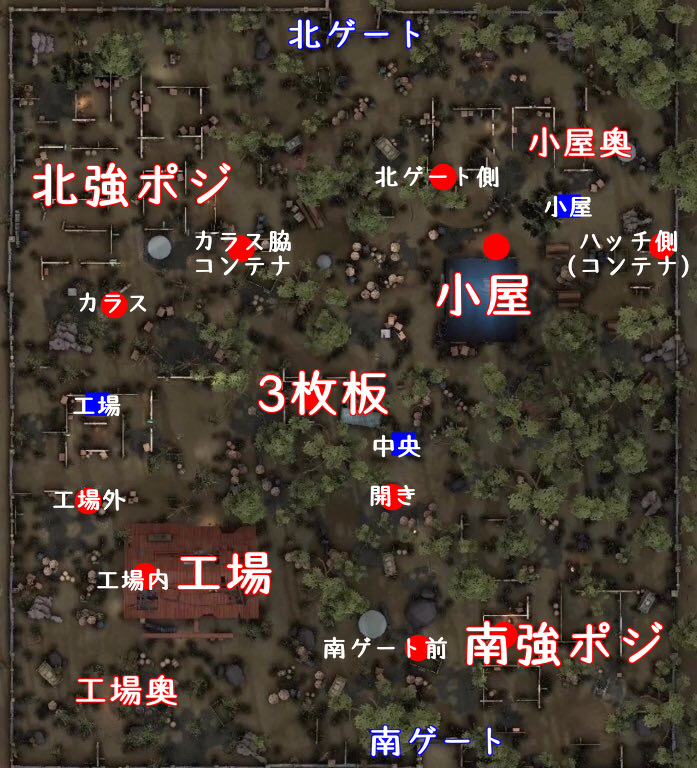 第 五 人格 サバイバー ランキング 第五人格 サバイバー ランキング 初心者 第 五 人格 サバイバー ランキング 第五人格 サバイバー ランキング 初心者