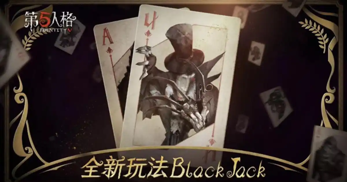 Blackjack_top
