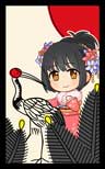 koikoi_014.jpg