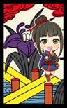 koikoi_054.jpg