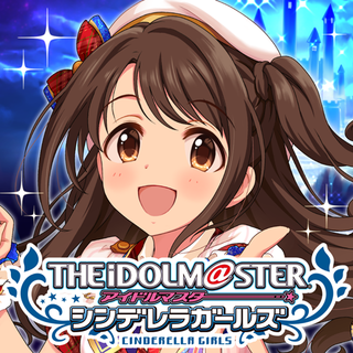 アイドルマスター シンデレラガールズ The Idolm Ster Wiki