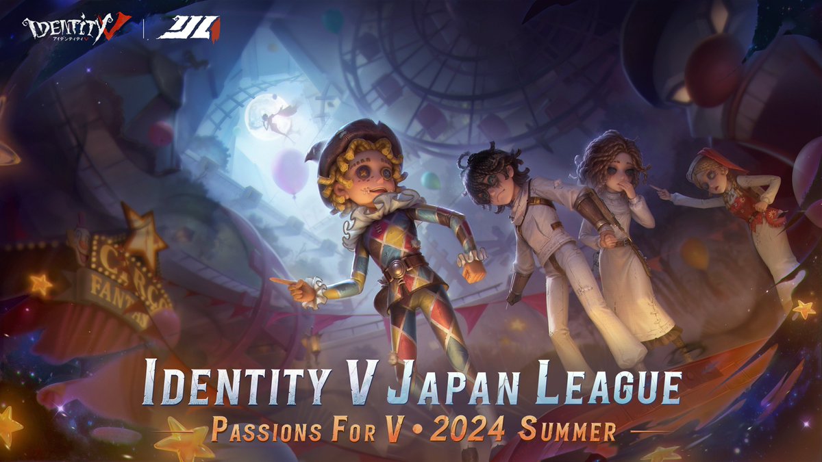 IJL_2024_S_R.jpeg