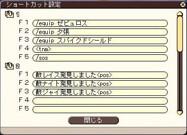 Shortcut1.jpg Shortcut1.jpg