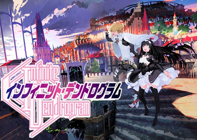 Blu-ray Volume 1, Infinite Dendrogram Wiki