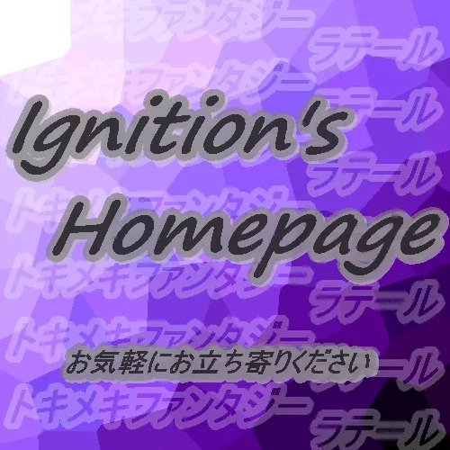 いらっしゃいませ～(*･ω･)*_ _))ﾍﾟｺﾘﾝ