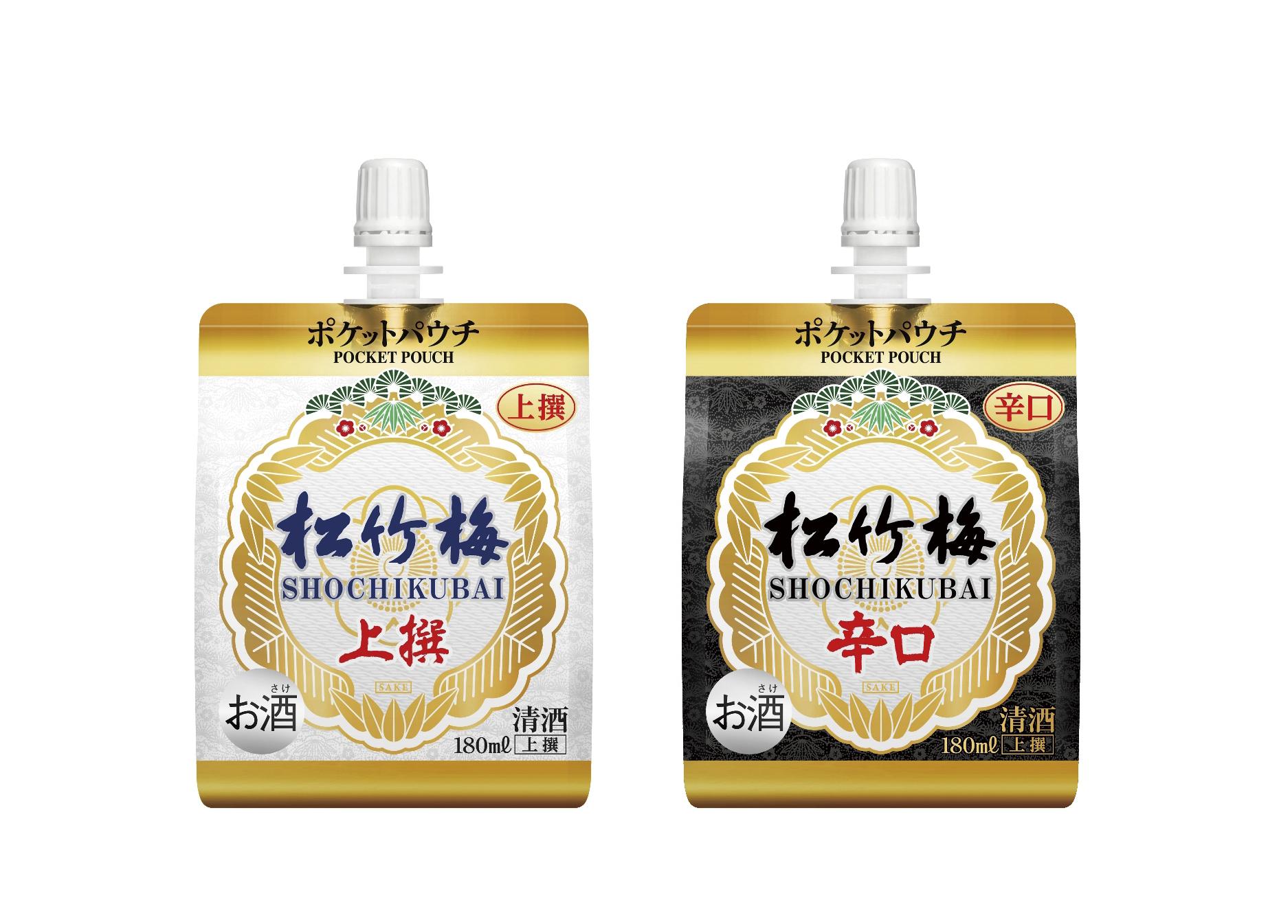 おすすめお酒情報 仕事終わりとか無職ではない光だとかの待ち時間用砂場 Wiki おすすめお酒情報 仕事終わりとか無職ではない光だとかの待ち時間用砂場 Wiki