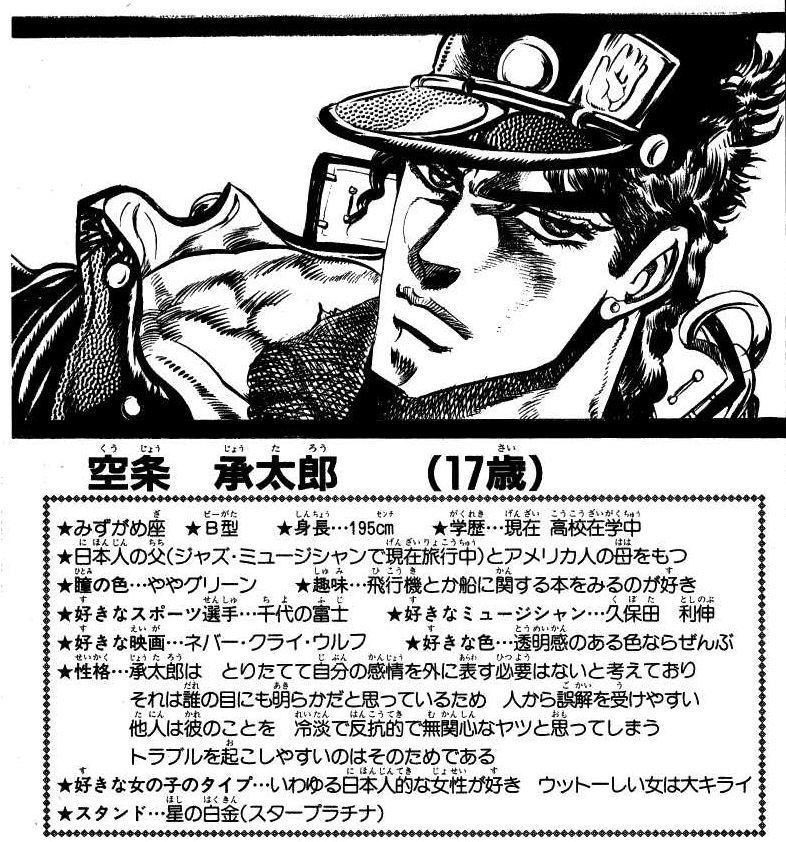 オラオラ 仕事終わりとか無職ではない光だとかの待ち時間用砂場 Wiki オラオラ 仕事終わりとか無職ではない光だとかの待ち時間用砂場 Wiki