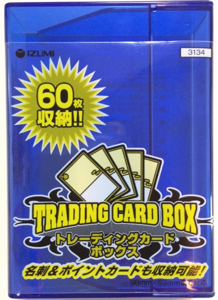カードスリーブ 仕事終わりとか無職ではない光だとかの待ち時間用砂場 Wiki カードスリーブ 仕事終わりとか無職ではない光だとかの待ち時間用砂場 Wiki