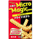 micromagic_potato.jpg