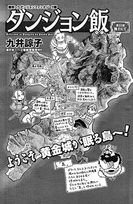 各都道府県設置店舗 台数 仕事終わりとか無職ではない光だとかの待ち時間用砂場 Wiki