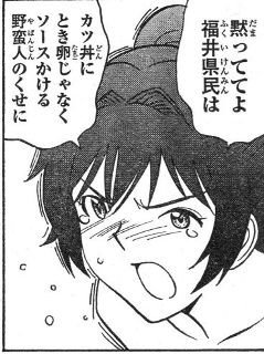 各都道府県設置店舗 台数 仕事終わりとか無職ではない光だとかの待ち時間用砂場 Wiki 各都道府県設置店舗 台数 仕事終わりとか無職ではない光だとかの待ち時間用砂場 Wiki