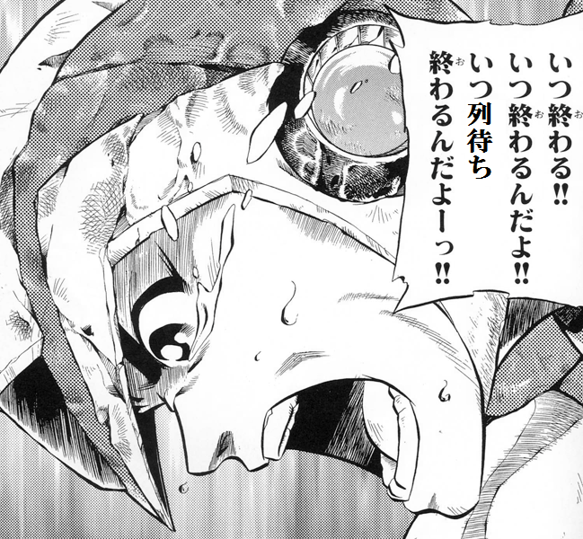 各都道府県設置店舗 台数 仕事終わりとか無職ではない光だとかの待ち時間用砂場 Wiki 各都道府県設置店舗 台数 仕事終わりとか無職ではない光だとかの待ち時間用砂場 Wiki
