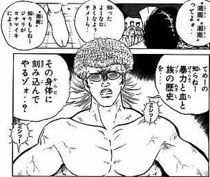 各都道府県設置店舗 台数 仕事終わりとか無職ではない光だとかの待ち時間用砂場 Wiki 各都道府県設置店舗 台数 仕事終わりとか無職ではない光だとかの待ち時間用砂場 Wiki