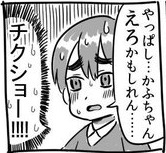 image.jpeg image.jpeg