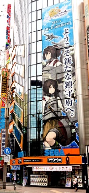 一番くじ ヒロアカ -意志- A賞 C賞 D賞　3点セット 各都道府県設置店舗・台数 - 仕事終わりとか無職ではない光だ
