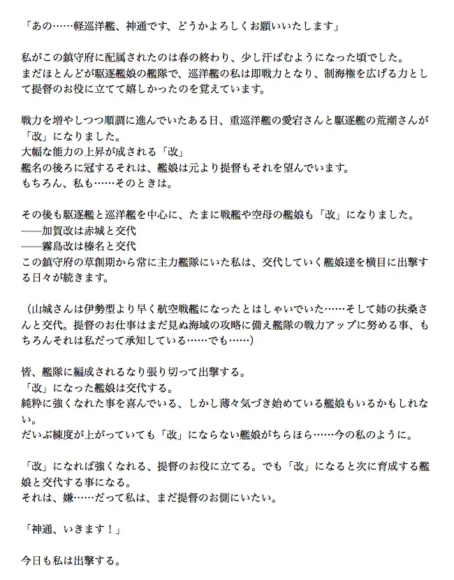 芋煮会/お舟アーカード大芋煮会 - 仕事終わりとか無職ではない光だとか