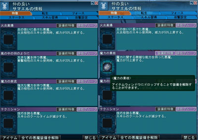 eptf.jpg eptf.jpg