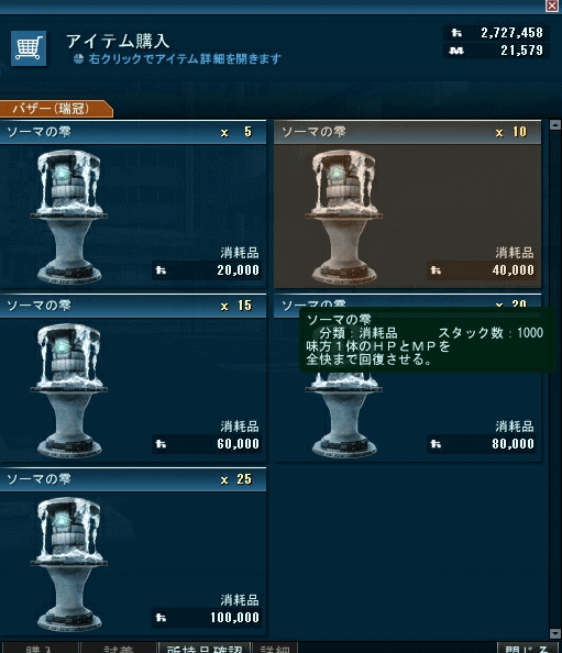 hakna.gif hakna.gif