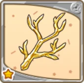 黄金の枝