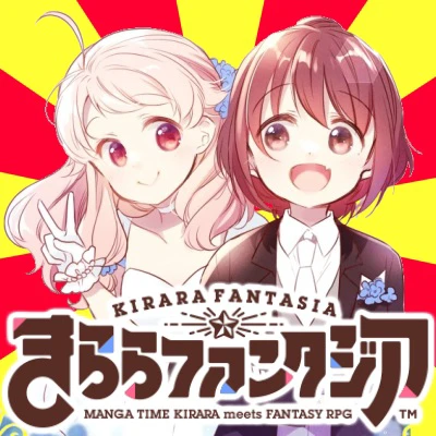 こはこて.jpg
