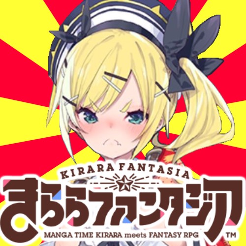 はゆ.jpg