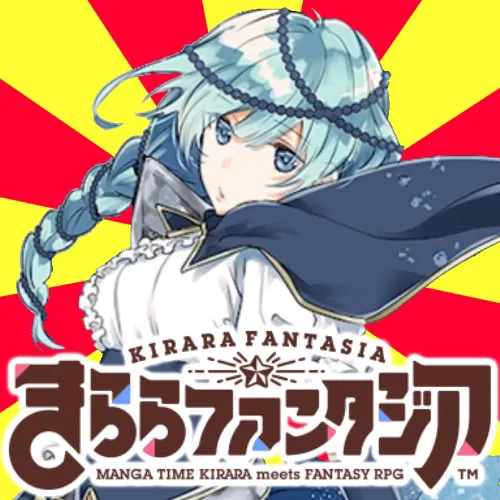 フェンネル.jpg
