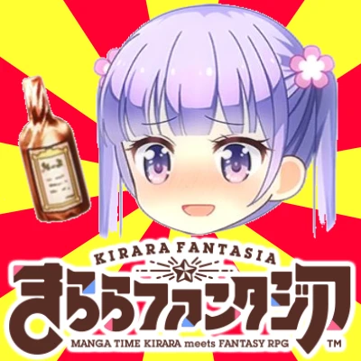 花金青葉.png