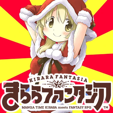00miyako xmas.png
