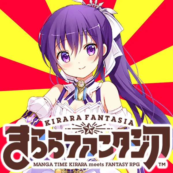 00rize01.png