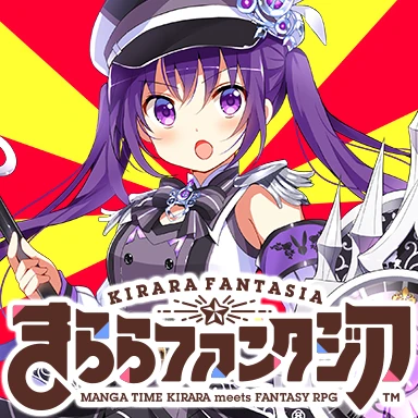 00rize02.png