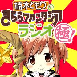 75C66D51-3B96-4190-A287-7F482033DEA9.jpeg