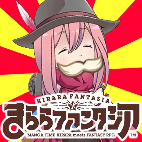nadehige.png