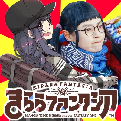 oogaki.jpg