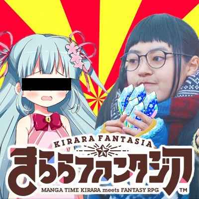 oogaki4.jpg
